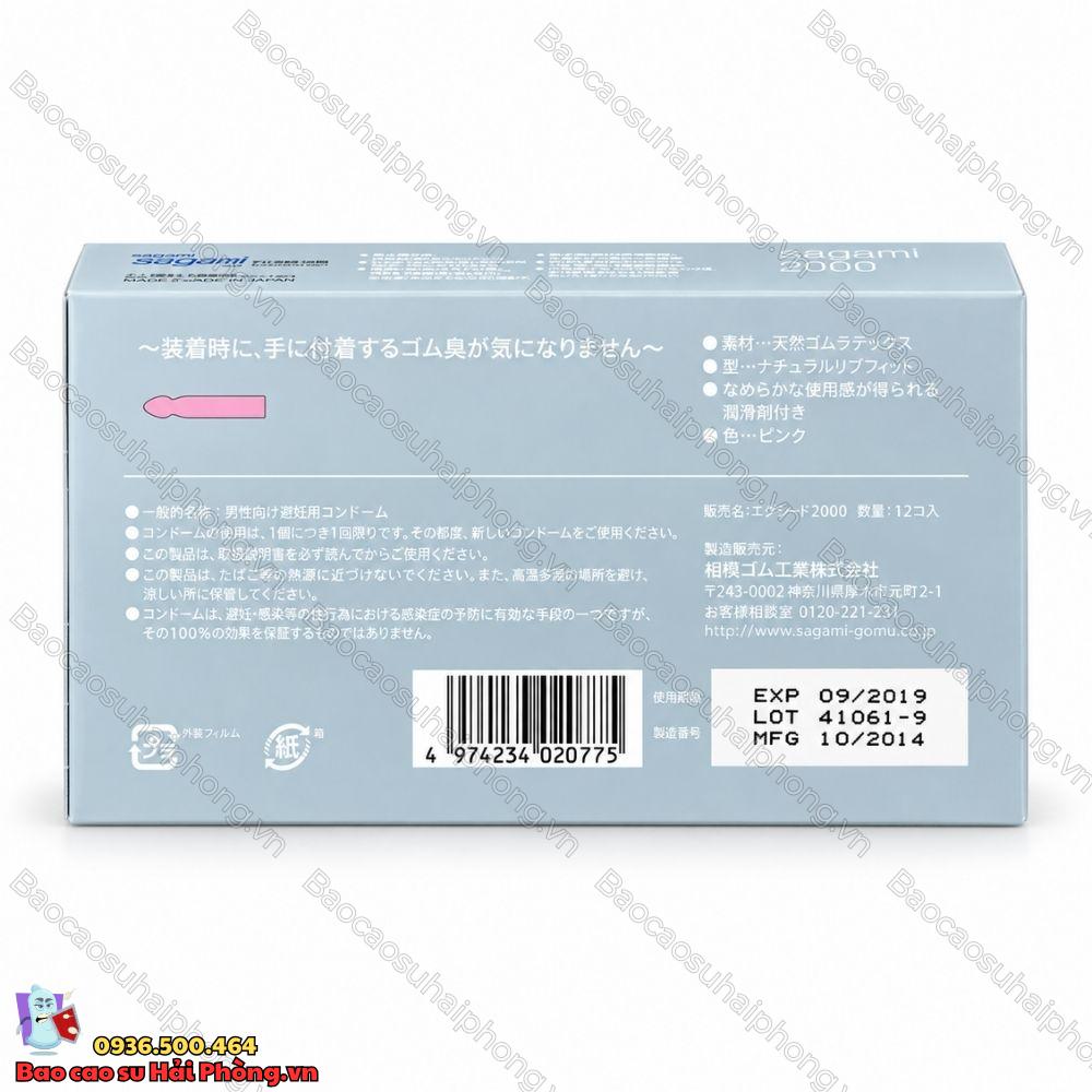 Bao cao su Sagami Exceed 2000 – Siêu mỏng, chống tuột