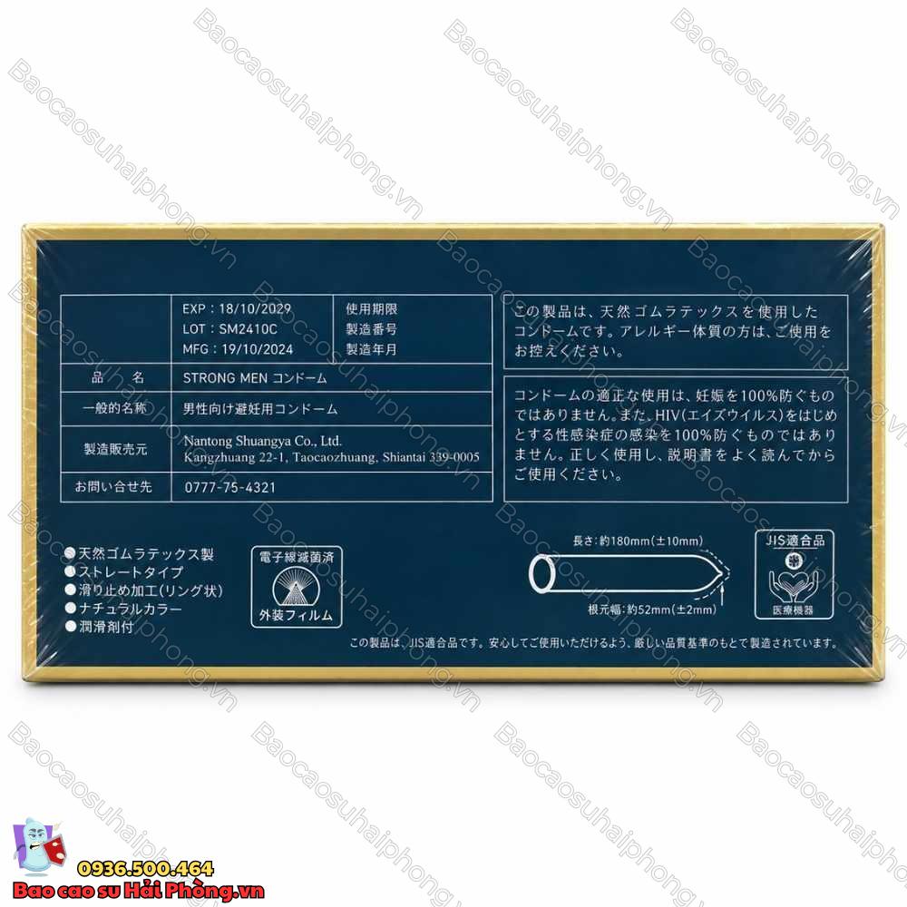 Bao-Cao-Su-Strong-Men-Less-Skin-Blu-trơn-Mong (1)