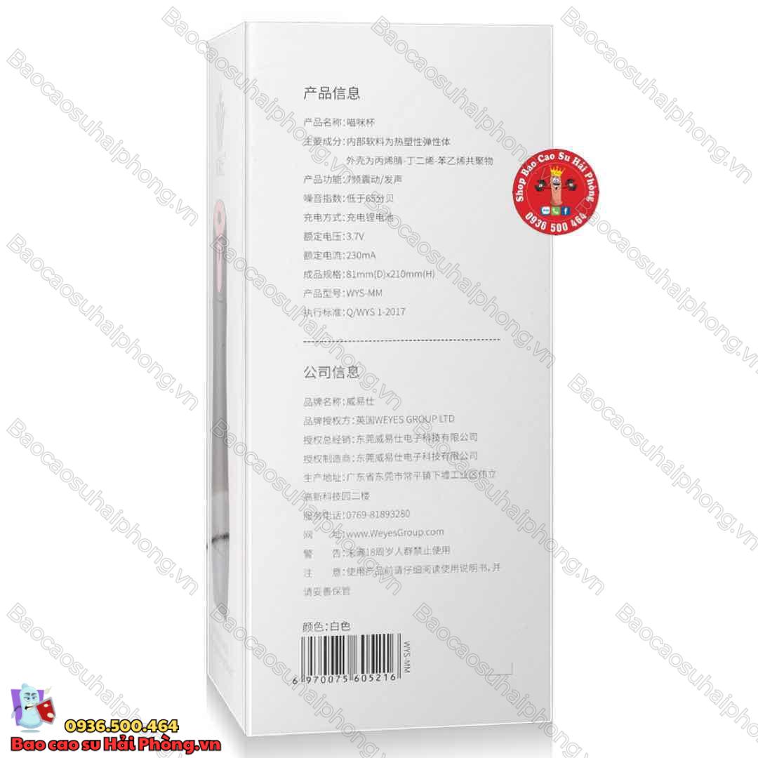 am-dao-gia-meow-cup (3) ÂM ĐẠO GIẢ MEOW CUP