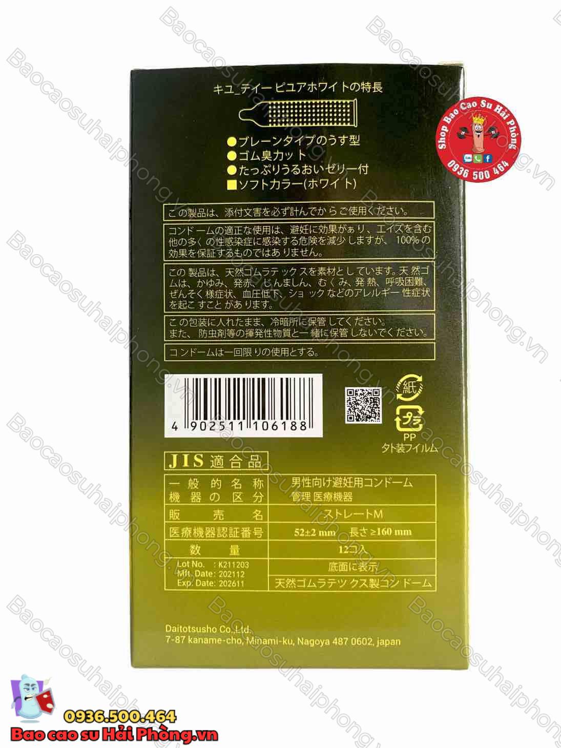 bao-cao-su-sumo (5) THÔNG TIN CHI TIẾT SẢN PHẨM