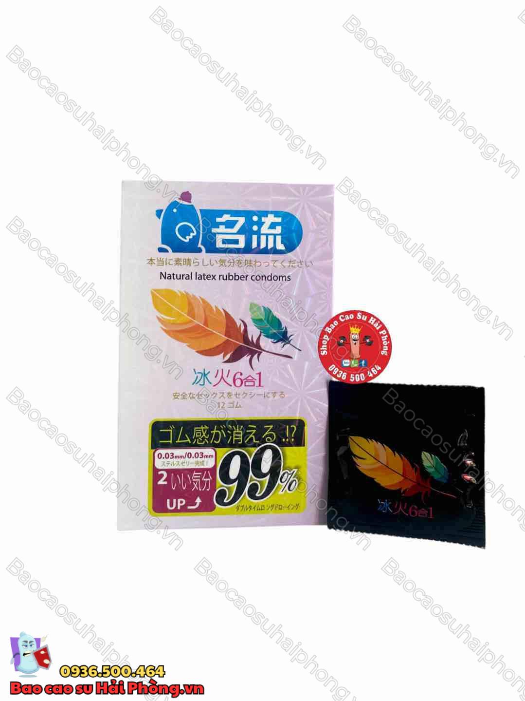 bao-cao-su-nhat-ban-lua-bang (1) Bao cao su Lửa Băng Nhật Bản